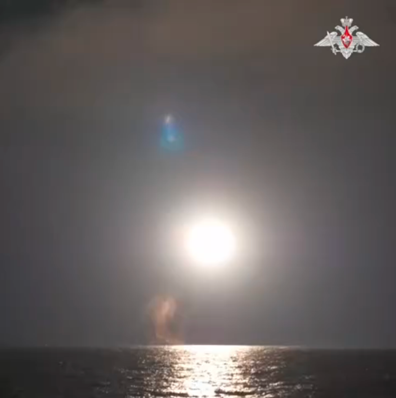 DEEP DIVE Breaking News 064 Russian Pacific Fleet conducts SLBM training launch