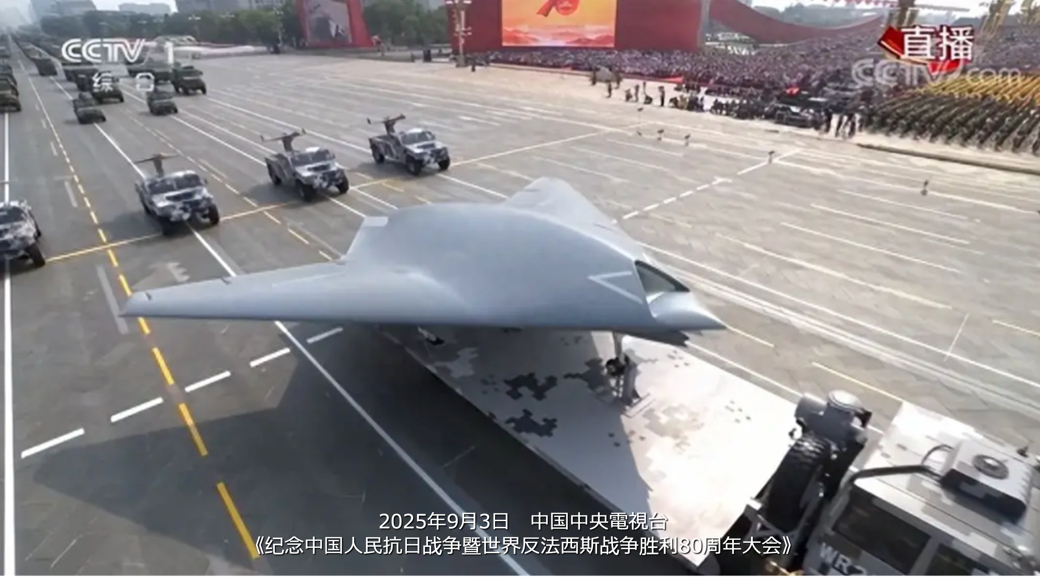 DEEP DIVE Breaking News 065 076型強襲揚陸艦の無人機運用